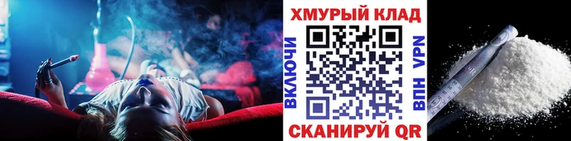 Героин Heroin  где найти   Донецк 