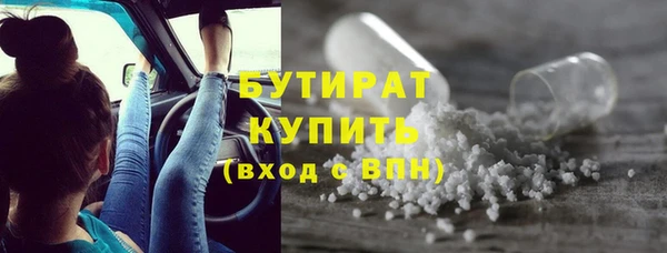 MESCALINE Алексеевка