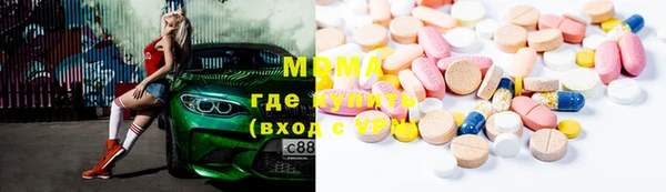 мефедрон VHQ Алексин