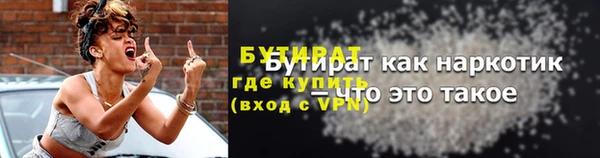 дмт Абдулино