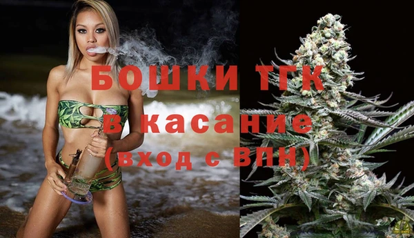 мескалин Абаза