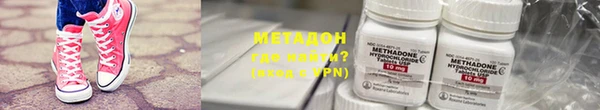 дмт Абдулино
