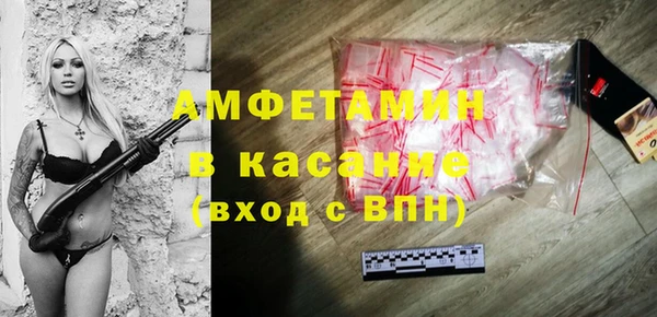 мефедрон VHQ Алексин