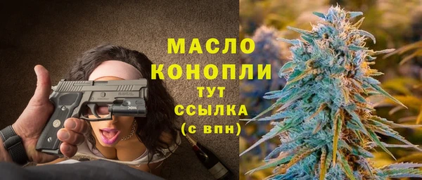 дмт Абдулино