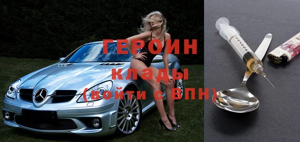 MESCALINE Алексеевка