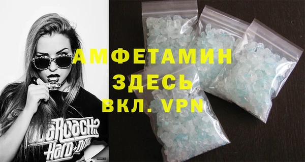 дмт Абдулино