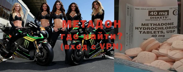 Альфа ПВП Алзамай