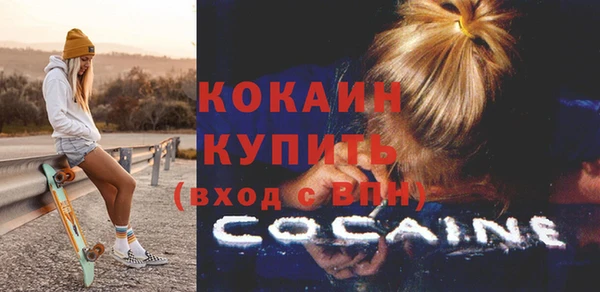 дмт Абдулино