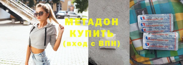 Альфа ПВП Алзамай