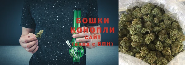 мескалин Абаза