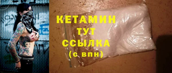 дмт Абдулино