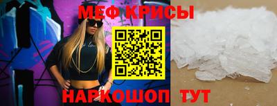 гашиш Кулебаки