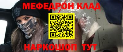 гашиш Кулебаки