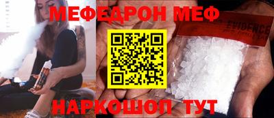 круглые Кумертау