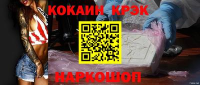 гашиш Кулебаки