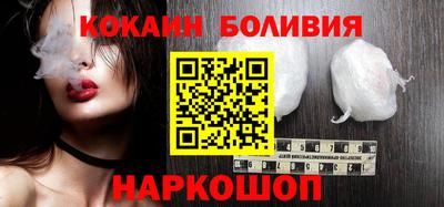ECSTASY Кунгур