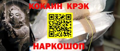 круглые Кумертау