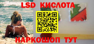 гашиш Кулебаки