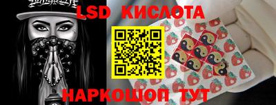 круглые Кумертау