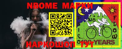 гашиш Кулебаки