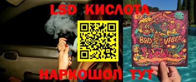 гашиш Кулебаки