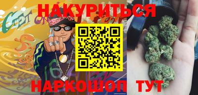 круглые Кумертау