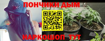 круглые Кумертау