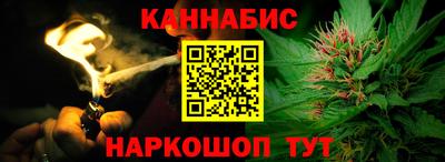 гашиш Кулебаки