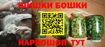экстази Краснознаменск