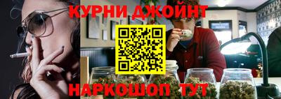 гашиш Кулебаки
