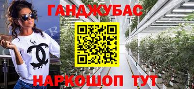 круглые Кумертау