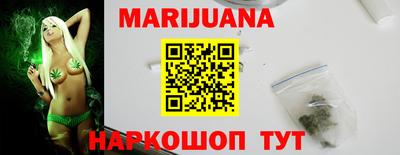 спиды Краснодар