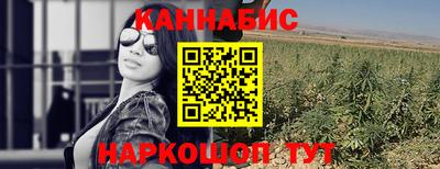 экстази Краснознаменск