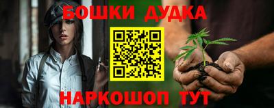 круглые Кумертау