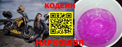 ECSTASY Кунгур
