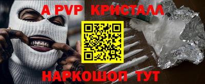 круглые Кумертау