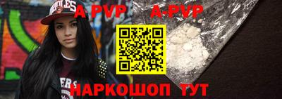 круглые Кумертау