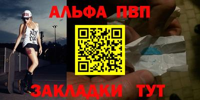 круглые Кумертау