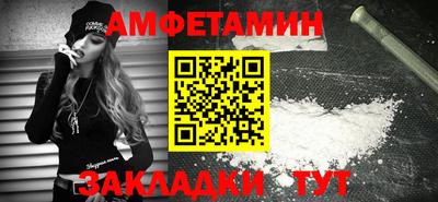круглые Кумертау