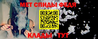 гашиш Кулебаки