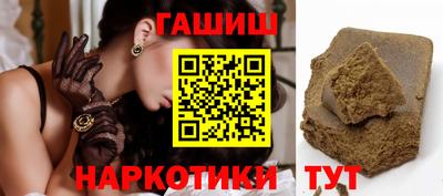 круглые Кумертау