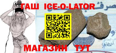 ECSTASY Кунгур