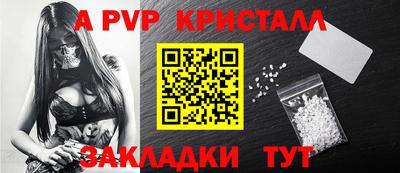 ECSTASY Кунгур