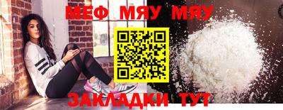 гашиш Кулебаки