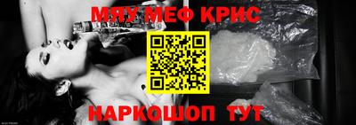 ECSTASY Кунгур