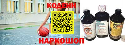 круглые Кумертау