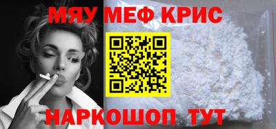 гашиш Кулебаки