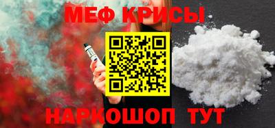 гашиш Кулебаки