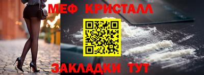 ECSTASY Кунгур