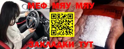 ECSTASY Кунгур